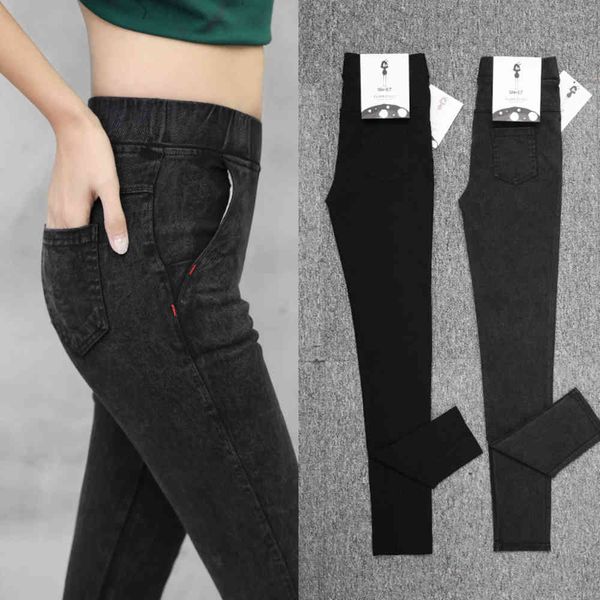 leggings plush cowboy pencil small foot women wear thin high waist black in autumn winter
leggings plush cowboy pencil small foot women wear thin high waist black in autumn winter