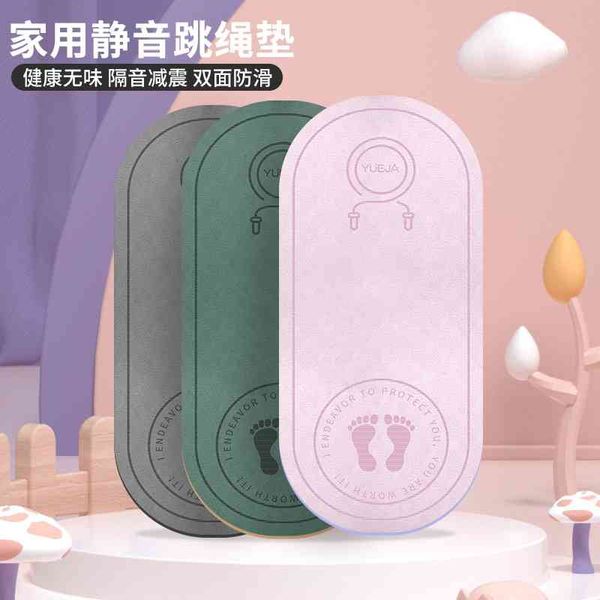rope skipping shock absorption and sound insulation household quiet indoor noise elimination floor exercise fitness aerobics mat
rope skipping shock absorption and sound insulation household quiet indoor noise elimination floor exercise fitness aerobics mat