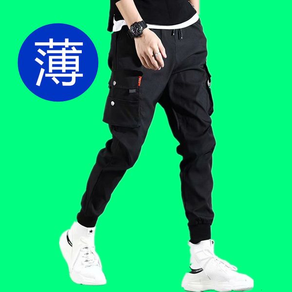 overalls cargo men's corset in summer thin fashion casual pants korean, Black
overalls cargo men's corset in summer thin fashion casual pants korean, Black