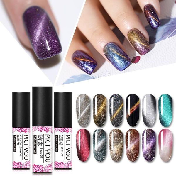 nail gel pict you 5ml blinking cat eyes series polish soak off art uv varnish, Red;pink
nail gel pict you 5ml blinking cat eyes series polish soak off art uv varnish, Red;pink