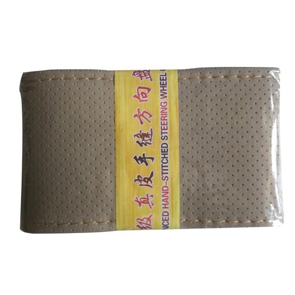 steering wheel covers car cover pu direction handlebar non-slip set
steering wheel covers car cover pu direction handlebar non-slip set