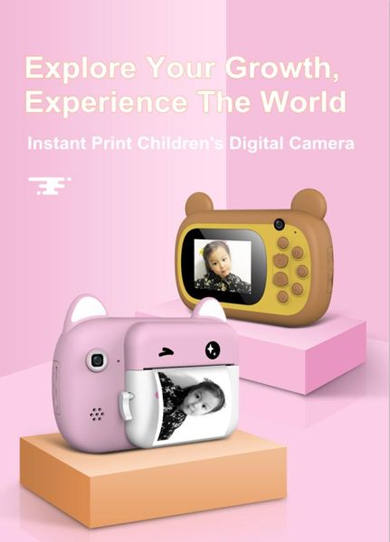 children's camera 3 inch large screen printable digital educational toys gift cameras
children's camera 3 inch large screen printable digital educational toys gift cameras