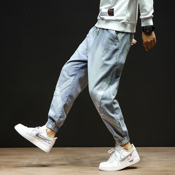 men's jeans men causal loose pencil all-match cargo plus size 5xl denim patchwork korean fashion style drawstring elastic waist est, Blue
men's jeans men causal loose pencil all-match cargo plus size 5xl denim patchwork korean fashion style drawstring elastic waist est, Blue