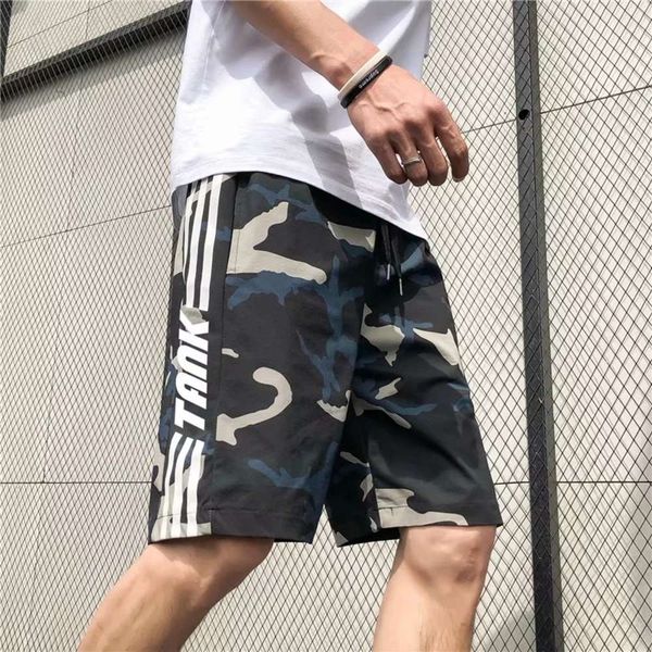 shorts men's summer thin camouflage capris korean fashion casual pants middle loose sports beach, White;black
shorts men's summer thin camouflage capris korean fashion casual pants middle loose sports beach, White;black