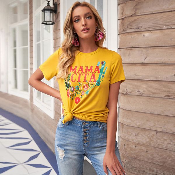 summer t shirt shiying mother's day women's 2021 english print pullover short sleeve 252196, White
summer t shirt shiying mother's day women's 2021 english print pullover short sleeve 252196, White