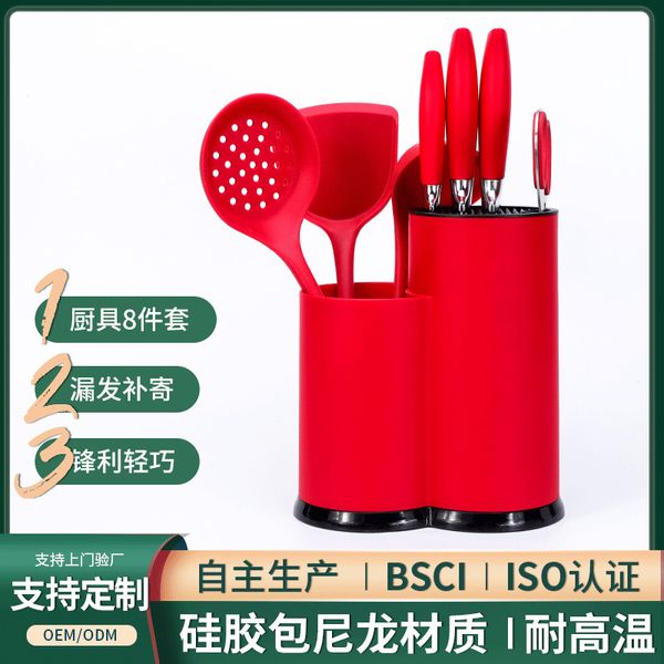 silicone scissors yangjiang set knife 8 sets of household cooking shovel spoon kitchenware
silicone scissors yangjiang set knife 8 sets of household cooking shovel spoon kitchenware