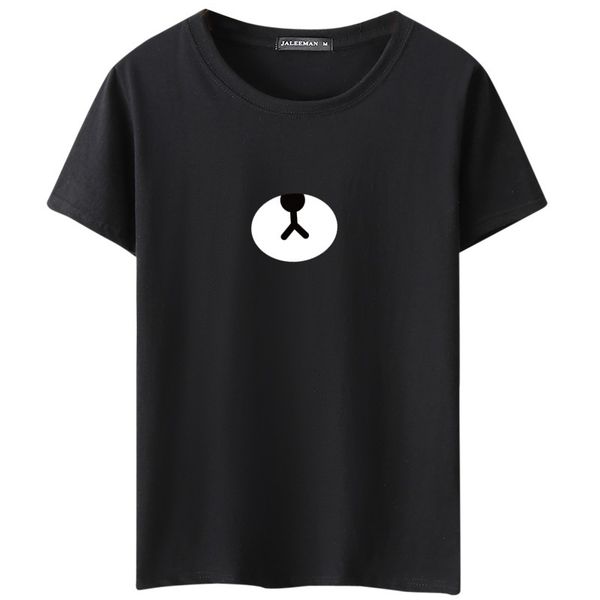 men's t-shirts 2021 men's short-sleeve shirt around the neck korean version of will see short sleeve t- n887, White;black
men's t-shirts 2021 men's short-sleeve shirt around the neck korean version of will see short sleeve t- n887, White;black