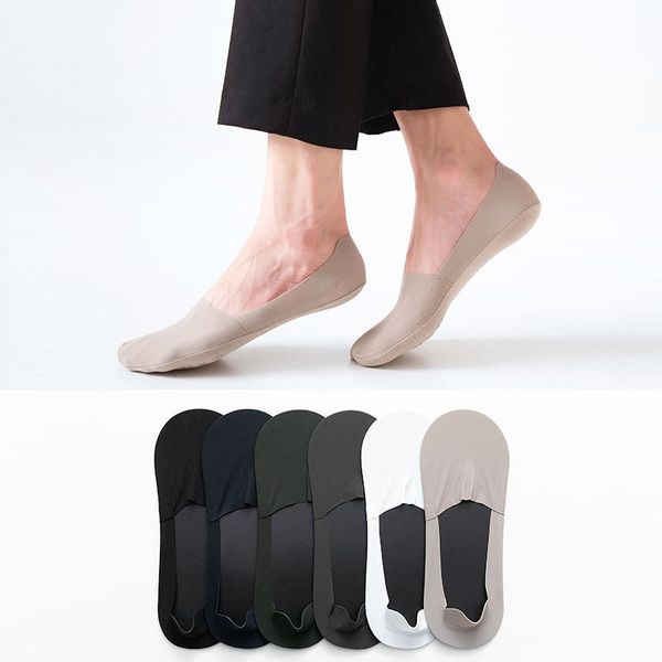 men's socks summer cotton ice silk solid shallow mouth boat non slip silicone invisible, Black
men's socks summer cotton ice silk solid shallow mouth boat non slip silicone invisible, Black