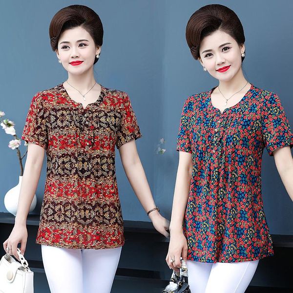 women's t-shirt summer elegant polka dot printed women t shirt 5xl plus size mother clothes female short sleeve buttons v-neck casual, White
women's t-shirt summer elegant polka dot printed women t shirt 5xl plus size mother clothes female short sleeve buttons v-neck casual, White