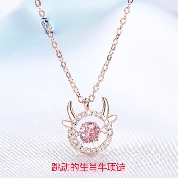 chains vivid zodiac cow necklace women's pure silver beating heart cute pendant light luxury design sense
chains vivid zodiac cow necklace women's pure silver beating heart cute pendant light luxury design sense