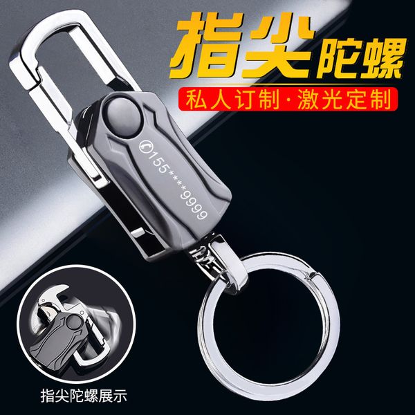 creative multi-function knife fingertip car men's waist hanging metal key chain, Silver
creative multi-function knife fingertip car men's waist hanging metal key chain, Silver