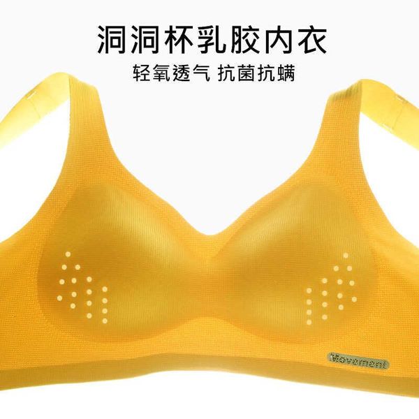thai latex cup bra summer breathable sports yoga underwear rimless seamless vest thin, Black;white
thai latex cup bra summer breathable sports yoga underwear rimless seamless vest thin, Black;white