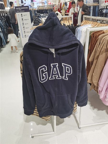 brand hoodie gap men's fashion warm sweater coat autumn winter 618705 fleece sports cardigan top, Black
brand hoodie gap men's fashion warm sweater coat autumn winter 618705 fleece sports cardigan top, Black