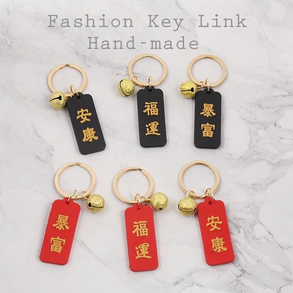 keychains tranditioal chinese tag lucky fortune healthy keychain key chain metal ring trinkets car bag pendent for women d280, Silver
keychains tranditioal chinese tag lucky fortune healthy keychain key chain metal ring trinkets car bag pendent for women d280, Silver
