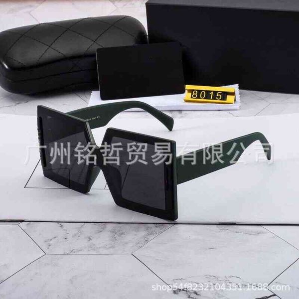 new women's conjoined large frame square sunglasses fashion polarized sunglasses for export glasses_outletlox9, White;black
new women's conjoined large frame square sunglasses fashion polarized sunglasses for export glasses_outletlox9, White;black