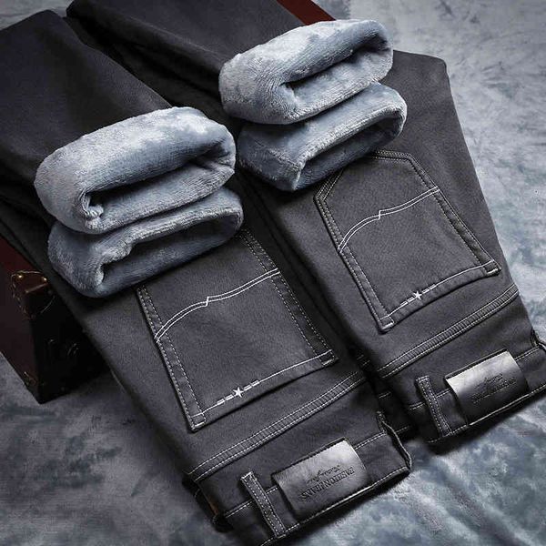 men's jeans for cold slim fit stretch thick velvet pants warm casual grey fleece winter men black elasticity jean s428, Blue
men's jeans for cold slim fit stretch thick velvet pants warm casual grey fleece winter men black elasticity jean s428, Blue