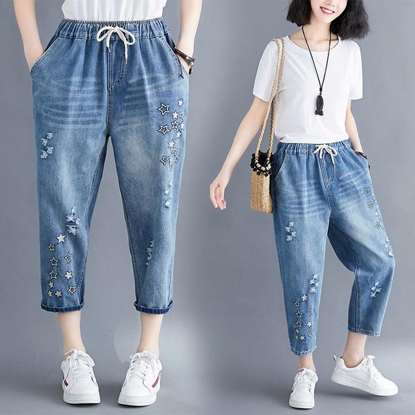women's jeans summer elastic high waist denim pants womens fashion vintage hole loose embroidered harem pant plus size 4xl female, Blue
women's jeans summer elastic high waist denim pants womens fashion vintage hole loose embroidered harem pant plus size 4xl female, Blue