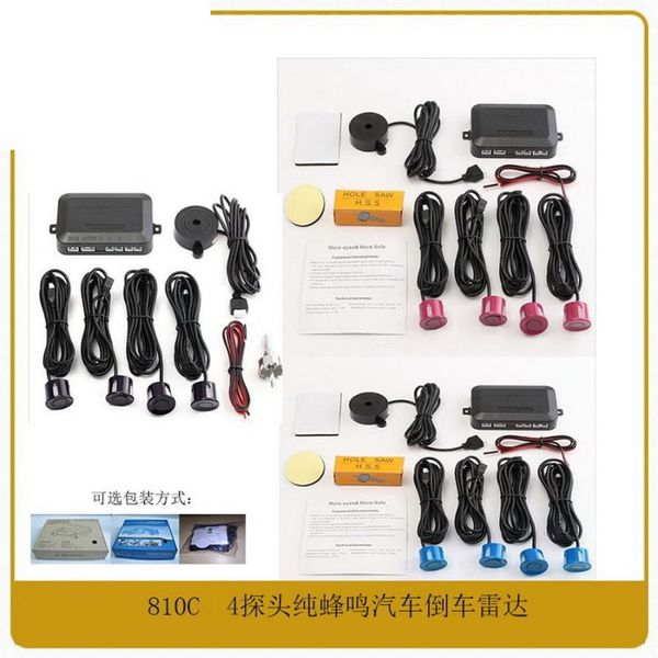 car rear view cameras& parking sensors by dhl or fedex 100sets led sensor 4 monitor auto reverse backup system kit sound aler
car rear view cameras& parking sensors by dhl or fedex 100sets led sensor 4 monitor auto reverse backup system kit sound aler