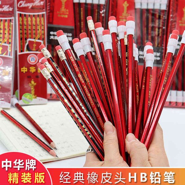 pencils zhonghua brand hb pencil with rubber head 6151 writing pencil for primary school students
pencils zhonghua brand hb pencil with rubber head 6151 writing pencil for primary school students