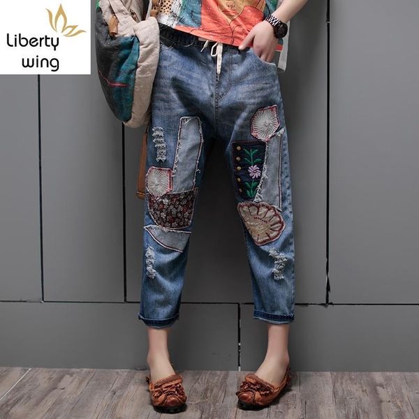 women's jeans calf length fashion women pencil pants hole ripped elastic waist denim female trousers casual vintage patchwork, Blue
women's jeans calf length fashion women pencil pants hole ripped elastic waist denim female trousers casual vintage patchwork, Blue