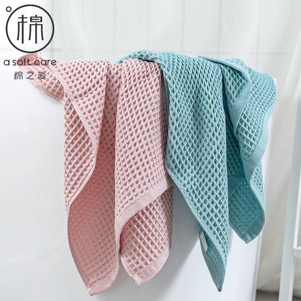towel pure cotton bath japanese waffle honeycomb mesh light and quick-drying