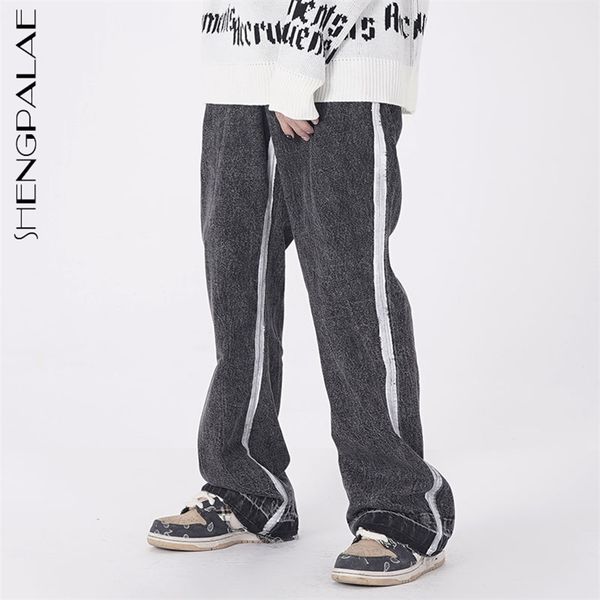 high street fashion splash paint jeans women's spring waist patchwork loose wide leg denim pants 5a1201 210427, Blue
high street fashion splash paint jeans women's spring waist patchwork loose wide leg denim pants 5a1201 210427, Blue