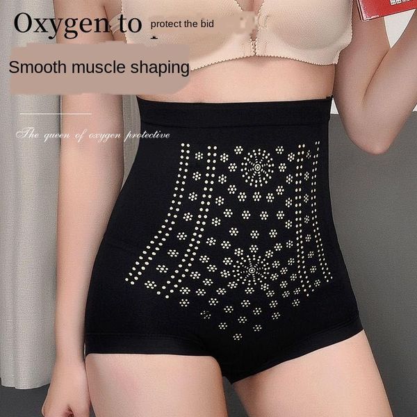 women's panties postpartum high waist belly shaping fat burning body pants hip lifting gadget breifs, Black;pink
women's panties postpartum high waist belly shaping fat burning body pants hip lifting gadget breifs, Black;pink