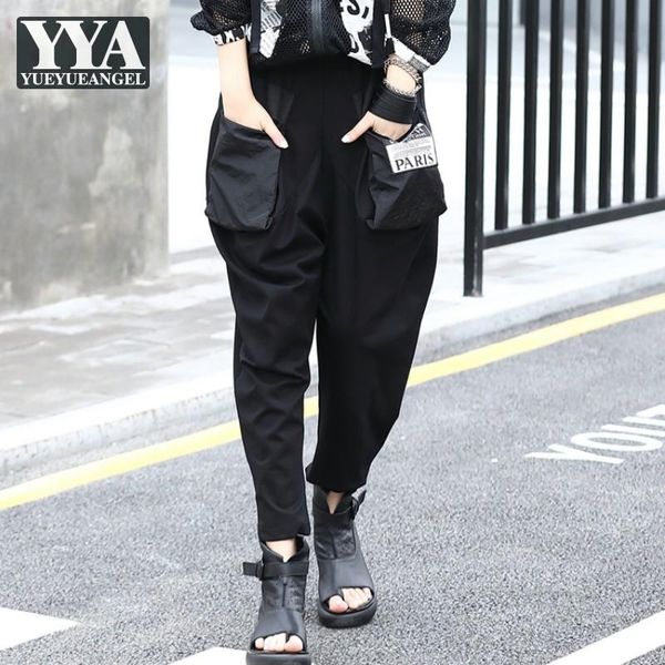 women's pants & capris fashion 2021 summer women loose elastic waist casual streetwear personality pocket calf length drop crotch harem, Black;white
women's pants & capris fashion 2021 summer women loose elastic waist casual streetwear personality pocket calf length drop crotch harem, Black;white