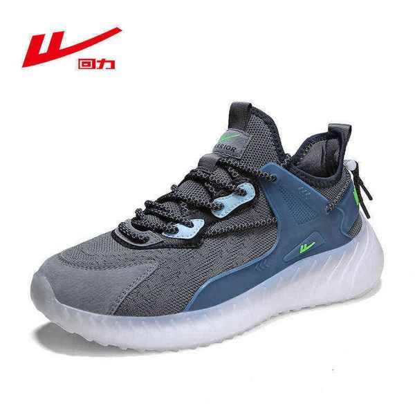huili coconut men's sho autumn breathable thin mh flying woven surface sports leisure running 0216
huili coconut men's sho autumn breathable thin mh flying woven surface sports leisure running 0216