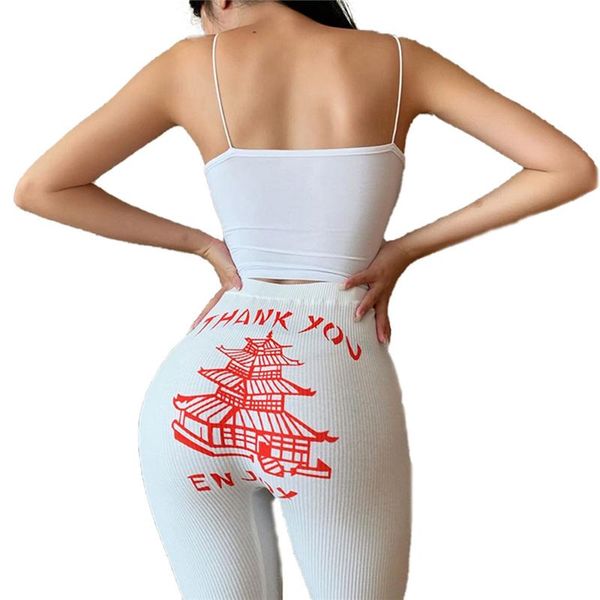 red tower print tight trousers high waist comfortable women fashion all-match sports women's pants & capris, Black;white
red tower print tight trousers high waist comfortable women fashion all-match sports women's pants & capris, Black;white
