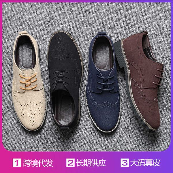 large block leather shoes men's reverse suede low british business formal tip size 48, Black
large block leather shoes men's reverse suede low british business formal tip size 48, Black