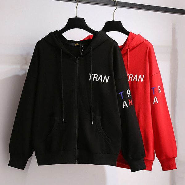 women's hoodies & sweatshirts coat plus size, 150kg in autumn, sweatshirt with zipper, letter, bust 157cm, 6xl, 7xg, 8xl, 9xl, 10xl, lo, Black
women's hoodies & sweatshirts coat plus size, 150kg in autumn, sweatshirt with zipper, letter, bust 157cm, 6xl, 7xg, 8xl, 9xl, 10xl, lo, Black