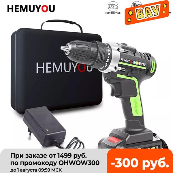 professiona electric drills 12v 16.8v 21v cordless drill screwdriver household handheld power tools
professiona electric drills 12v 16.8v 21v cordless drill screwdriver household handheld power tools