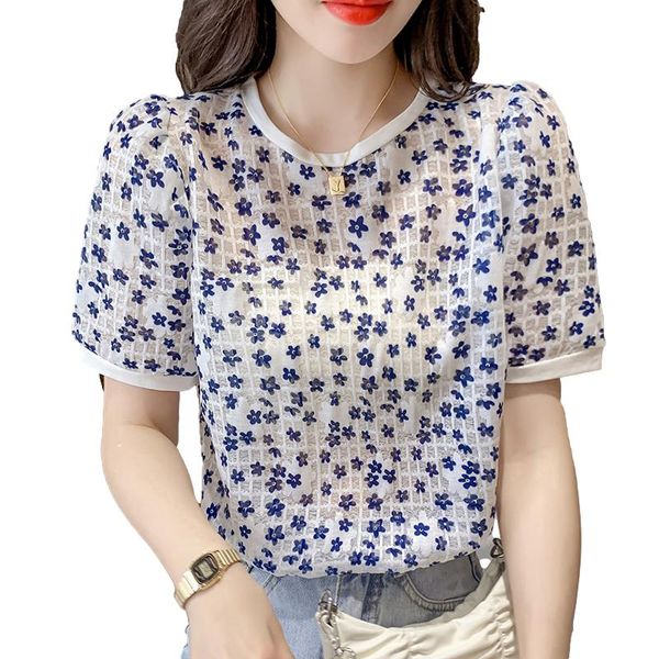 women's t-shirt wholesale 2021 spring summer autumn fashion casual woman lady beautiful nice women female py1447, White
women's t-shirt wholesale 2021 spring summer autumn fashion casual woman lady beautiful nice women female py1447, White