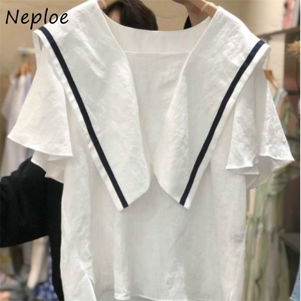 korean flare short sleeve loose t shirt women turn down collar pullover office lady tees summer ladies 210422, White
korean flare short sleeve loose t shirt women turn down collar pullover office lady tees summer ladies 210422, White