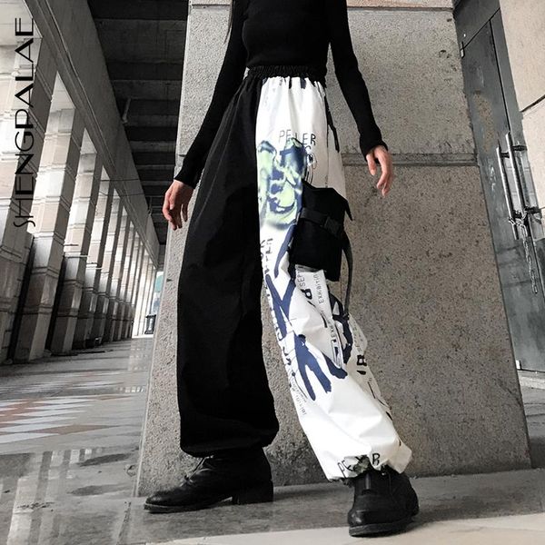 women's pants & capris shengpalae 2021 summer high elastic waist causal trousers loose fit women fashion tide all-match splice za4658, Black;white
women's pants & capris shengpalae 2021 summer high elastic waist causal trousers loose fit women fashion tide all-match splice za4658, Black;white