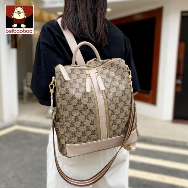 factory wholesale women brand shoulder bag classic printed womens backpack outdoor waterproof leather backpacks street trend contrast color
factory wholesale women brand shoulder bag classic printed womens backpack outdoor waterproof leather backpacks street trend contrast color