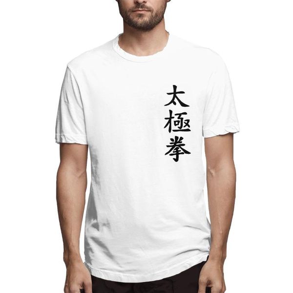 men's t-shirts men fashion graphic tai chi wushu printed youth casual t-shirt, White;black
men's t-shirts men fashion graphic tai chi wushu printed youth casual t-shirt, White;black