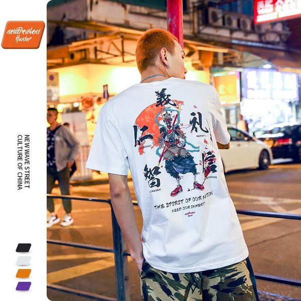 men's t-shirts spring/summer 2021 original chinese style cotton t-shirt short sleeve male tide brand loose street hip hop oversized t s, White;black
men's t-shirts spring/summer 2021 original chinese style cotton t-shirt short sleeve male tide brand loose street hip hop oversized t s, White;black