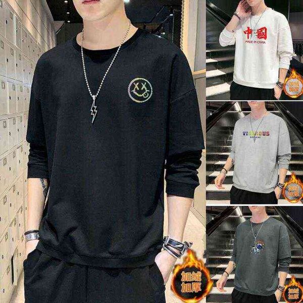 men's sweater pure cotton autumn and winter new round neck long sleeve t-shirt korean plush men's casual bottoming clothes men, Black
men's sweater pure cotton autumn and winter new round neck long sleeve t-shirt korean plush men's casual bottoming clothes men, Black