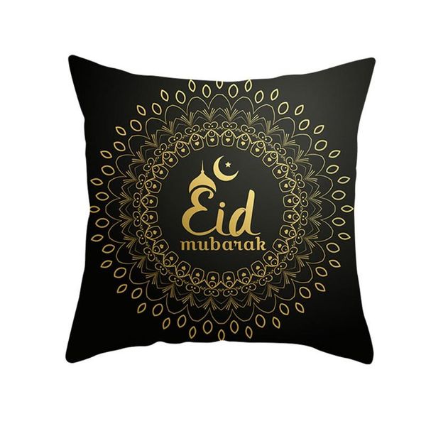 mats & pads eid mubarak ramadan sofa throw cushion cover pillow case islam decor 45x45 cm room decorative
mats & pads eid mubarak ramadan sofa throw cushion cover pillow case islam decor 45x45 cm room decorative