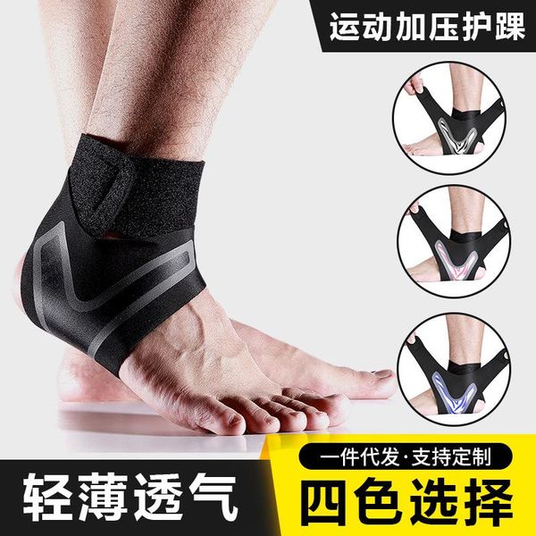 ankle support brace,elasticity adjustment protection foot bandage sprain prevention sport fitness guard band -40, Blue;black
ankle support brace,elasticity adjustment protection foot bandage sprain prevention sport fitness guard band -40, Blue;black