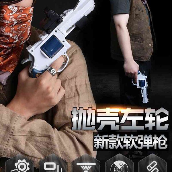 left wheel soft bullet toy small gun smashing cannon shell throwing hand zp5 child simulation model 357 boy metal heat
left wheel soft bullet toy small gun smashing cannon shell throwing hand zp5 child simulation model 357 boy metal heat