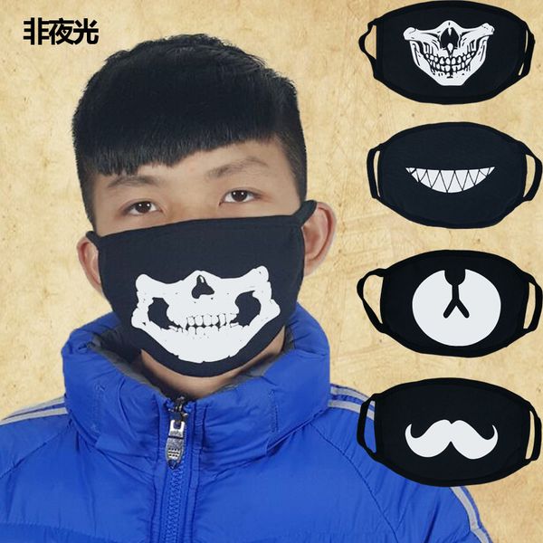 hou han skull teeth mask white tide terror personality hallowe'en cold proof breathable men's and women's black cotton
hou han skull teeth mask white tide terror personality hallowe'en cold proof breathable men's and women's black cotton