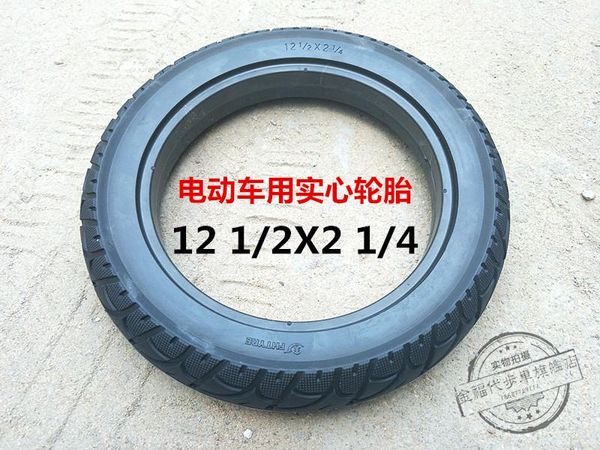 motorcycle wheels & tires 1pc 12 1/2x2 1/4 3.00-8 14x2.125 16x2.125 electric vehicle scooter without inflatable explosion-proof solid tire
motorcycle wheels & tires 1pc 12 1/2x2 1/4 3.00-8 14x2.125 16x2.125 electric vehicle scooter without inflatable explosion-proof solid tire