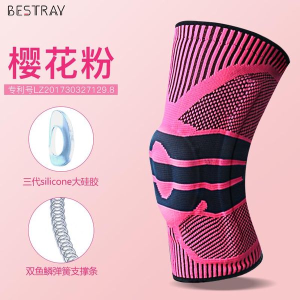 elbow & knee pads adults bike fitness protector cycling gym roller skates accessories genouillere sports safety bk50hx, Black;gray
elbow & knee pads adults bike fitness protector cycling gym roller skates accessories genouillere sports safety bk50hx, Black;gray