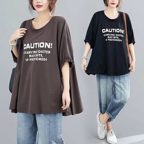women's t-shirt summer fashion short sleeve women simple casual loose letter print oversized culture t-shirts korean style o-neck pullo, White
women's t-shirt summer fashion short sleeve women simple casual loose letter print oversized culture t-shirts korean style o-neck pullo, White