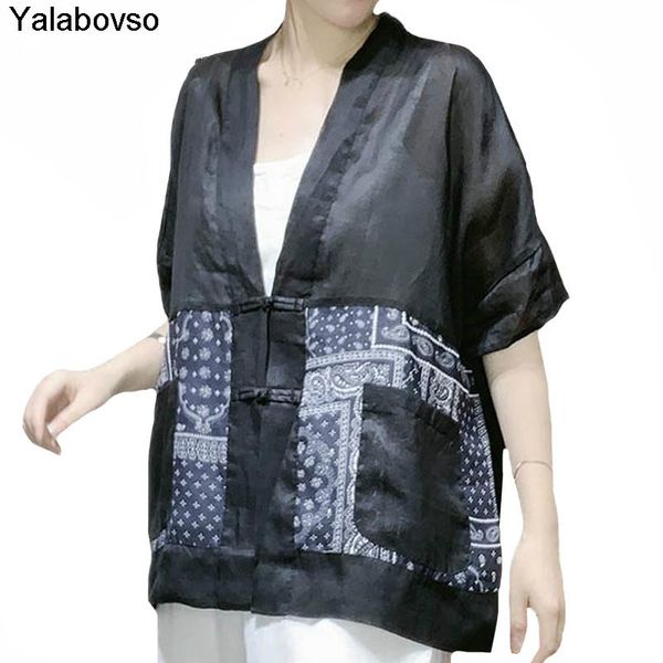 women's blouses & shirts 2021 summer chinese styles vintage retro ladies casual womens trend printed linen loose plus size yalabovso, White
women's blouses & shirts 2021 summer chinese styles vintage retro ladies casual womens trend printed linen loose plus size yalabovso, White