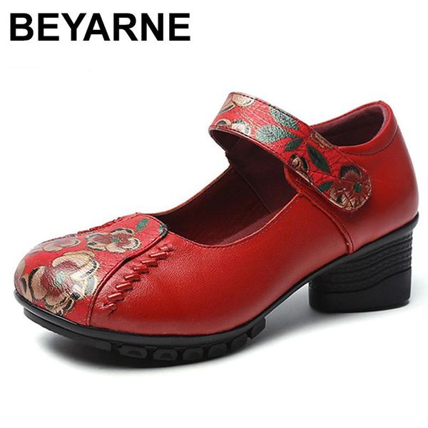 2021spring autumn national style women pumps flower printing round toe genuine leather chunky heel shoes plus size dress, Black
2021spring autumn national style women pumps flower printing round toe genuine leather chunky heel shoes plus size dress, Black