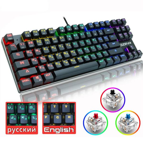 wired gaming mechanical keyboard usb rgb/mix backlitght 87 keys anti-ghosting for game lappc russian us keyboards
wired gaming mechanical keyboard usb rgb/mix backlitght 87 keys anti-ghosting for game lappc russian us keyboards